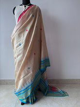Load image into Gallery viewer, Karvati Kinaar Vidarbha Tussar Jaala Palla Saree