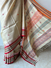 Load image into Gallery viewer, Karvati Kinaar Vidarbha Tussar Jaala Palla Saree