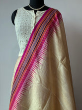 Load image into Gallery viewer, Vidarbha Handloom Tussar Dupatta