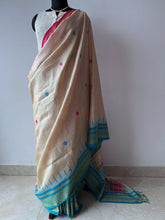 Load image into Gallery viewer, Karvati Kinaar Vidarbha Tussar Jaala Palla Saree