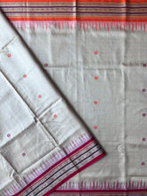 Load image into Gallery viewer, Karvati Kinaar Vidarbha Tussar Jaala Palla Saree