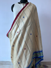 Load image into Gallery viewer, Karvati Kinar Vidarbha Tussar Jaala Palla Saree