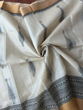 Load image into Gallery viewer, Cream Bagh Kosa Kota Weave Silk Saree