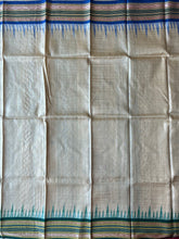 Load image into Gallery viewer, Karvati Kinaar Vidarbha Tussar Jaala Palla Saree