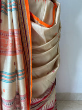 Load image into Gallery viewer, Karvati Kinaar Vidarbha Tussar Jaala Palla Saree
