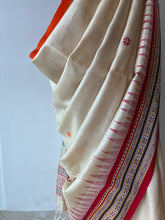 Load image into Gallery viewer, Karvati Kinaar Vidarbha Tussar Jaala Palla Saree