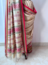 Load image into Gallery viewer, Karvati Kinaar Vidarbha Tussar Jaala Palla Saree