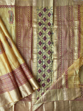 Load image into Gallery viewer, Yellow Bagh Kosa Kota Weave Silk Saree
