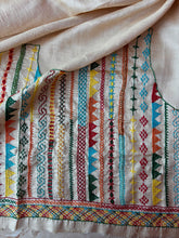 Load image into Gallery viewer, Tussar Lambani Blouse Piece (1.4 meters long)