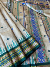 Load image into Gallery viewer, Karvati Kinaar Vidarbha Tussar Jaala Palla Saree
