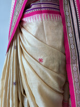 Load image into Gallery viewer, Karvati Kinaar Vidarbha Tussar Handwoven Saree