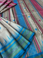 Load image into Gallery viewer, Karvati Kinaar Vidarbha Tussar Jaala Palla Saree