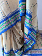 Load image into Gallery viewer, Karvati Kinar Vidarbha Tussar Jaala Palla Saree