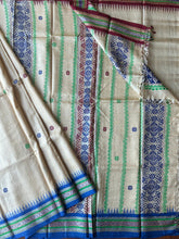 Load image into Gallery viewer, Karvati Kinaar Vidarbha Tussar Jaala Palla Saree