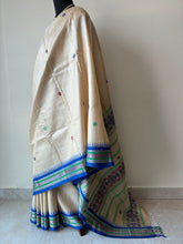 Load image into Gallery viewer, Karvati Kinaar Vidarbha Tussar Jaala Palla Saree
