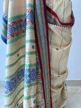Load image into Gallery viewer, Karvati Kinar Vidarbha Tussar Jaala Palla Saree