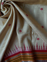 Load image into Gallery viewer, Karvati Kinaar Vidarbha Tussar Jaala Palla Saree