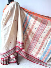Load image into Gallery viewer, Karvati Kinaar Vidarbha Tussar Jaala Palla Saree