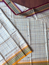 Load image into Gallery viewer, Karvati Kinaar Vidarbha Tussar Jaala Palla Saree