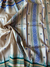 Load image into Gallery viewer, Karvati Kinaar Vidarbha Tussar Jaala Palla Saree