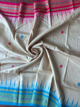 Load image into Gallery viewer, Karvati Kinaar Vidarbha Tussar Jaala Palla Saree