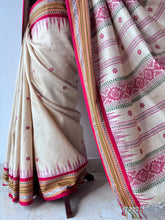Load image into Gallery viewer, Karvati Kinaar Vidarbha Tussar Jaala Palla Saree