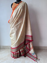 Load image into Gallery viewer, Karvati Kinaar Vidarbha Tussar Jaala Palla Saree