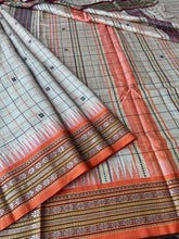 Load image into Gallery viewer, Karvati Kinaar Vidarbha Tussar Jaala Palla Saree