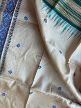 Load image into Gallery viewer, Karvati Kinaar Vidarbha Tussar Jaala Palla Saree