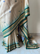 Load image into Gallery viewer, Karvati Kinaar Vidarbha Tussar Jaala Palla Saree