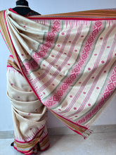 Load image into Gallery viewer, Karvati Kinaar Vidarbha Tussar Jaala Palla Saree