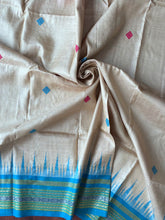 Load image into Gallery viewer, Karvati Kinaar Vidarbha Tussar Jaala Palla Saree
