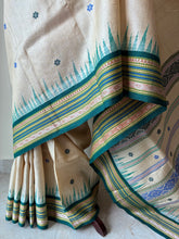 Load image into Gallery viewer, Karvati Kinaar Vidarbha Tussar Jaala Palla Saree