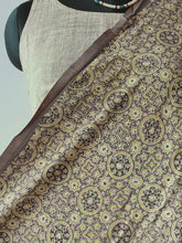 Load image into Gallery viewer, Ajrakh Cotton Fabric 17 - Hand Block Print Natural Dye Yardage