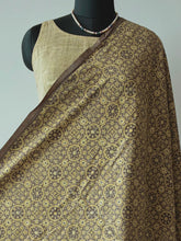 Load image into Gallery viewer, Ajrakh Cotton Fabric 17 - Hand Block Print Natural Dye Yardage