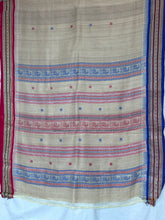 Load image into Gallery viewer, Karvati Kinar Vidarbha Tussar Jaala Palla Saree
