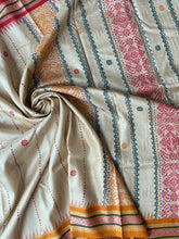 Load image into Gallery viewer, Karvati Kinar Vidarbha Tussar Jaala Palla Saree