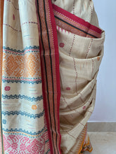Load image into Gallery viewer, Karvati Kinar Vidarbha Tussar Jaala Palla Saree