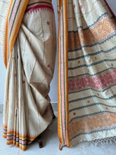 Load image into Gallery viewer, Karvati Kinar Vidarbha Tussar Jaala Palla Saree