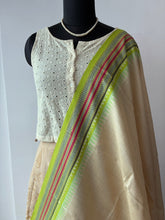 Load image into Gallery viewer, Vidarbha Handloom Tussar Dupatta