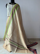 Load image into Gallery viewer, Vidarbha Handloom Tussar Dupatta