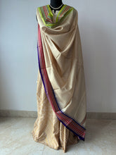 Load image into Gallery viewer, Vidarbha Handloom Tussar Dupatta