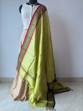 Load image into Gallery viewer, Vidarbha Handloom Tussar Dupatta