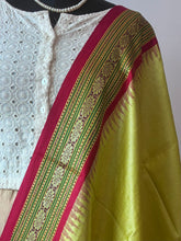 Load image into Gallery viewer, Vidarbha Handloom Tussar Dupatta