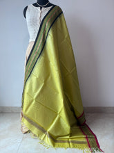 Load image into Gallery viewer, Vidarbha Handloom Tussar Dupatta