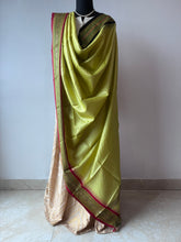 Load image into Gallery viewer, Vidarbha Handloom Tussar Dupatta
