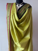 Load image into Gallery viewer, Vidarbha Handloom Tussar Dupatta