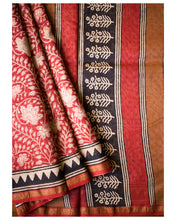 Load image into Gallery viewer, Block-Printed Silk-Cotton Saree