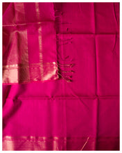 Load image into Gallery viewer, Maheshwari Silk Cotton Saree